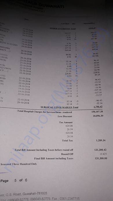 Discharge bill on 26 th October 2018