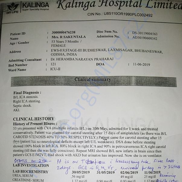 Medical Report