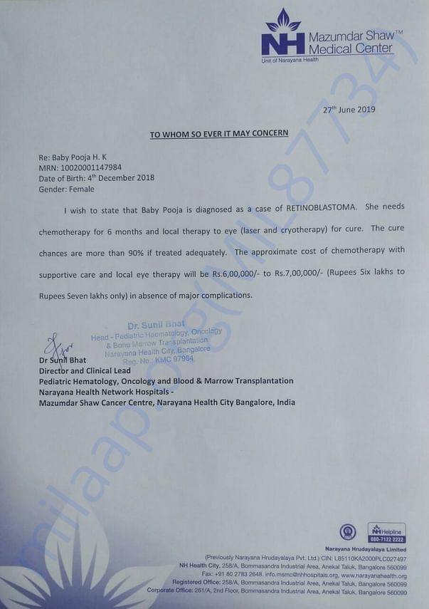 Estimation letter