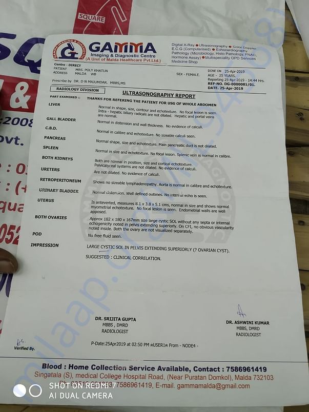 medical report