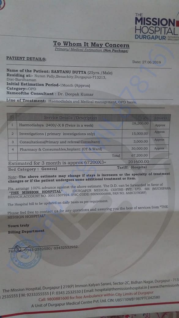 Hospital report