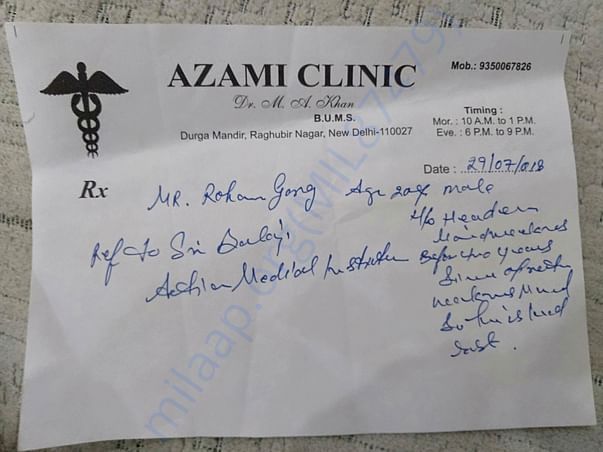 medical estimates