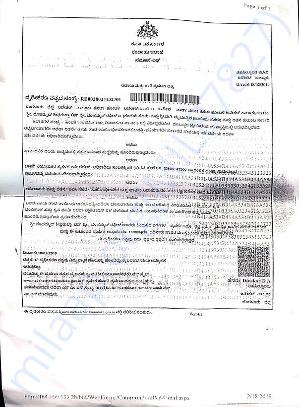 Income and caste certificate