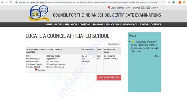 cisce affiliation of school