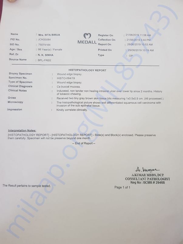 Biopsy report