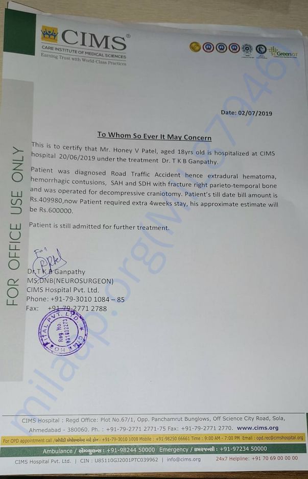 Estimation letter