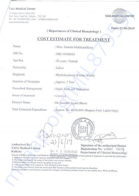 Estimation letter