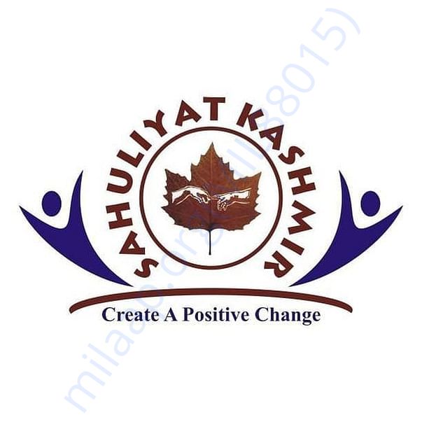 OUR ORGANIZATION LOGO