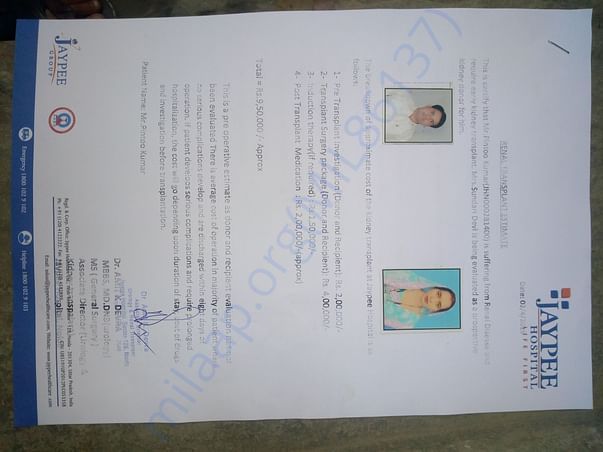 Pintoo Kumar ICICI Bank A/c no 655401504134 Ifsc - ICIC0006554 Silva