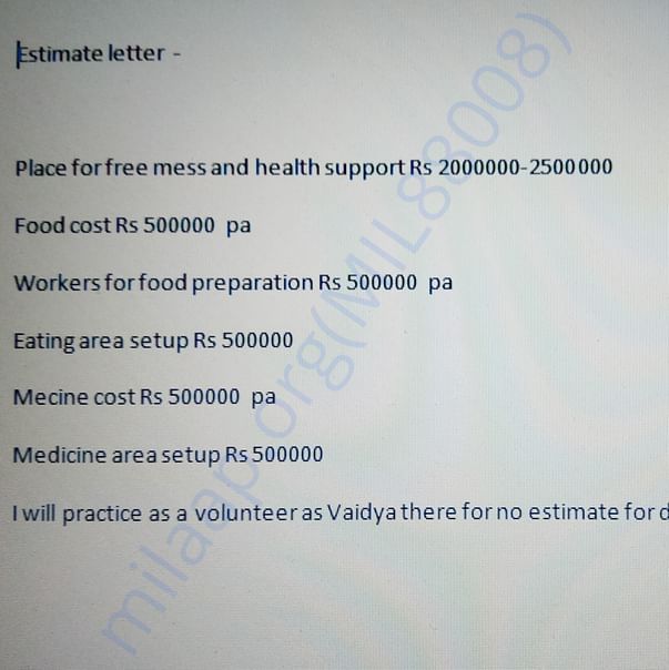 Estimation Letter