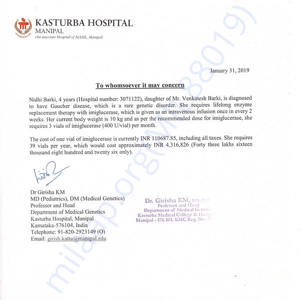 Estimation Letter