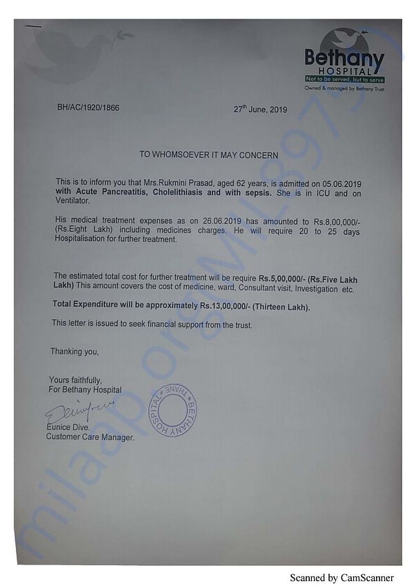 Estimation Letter