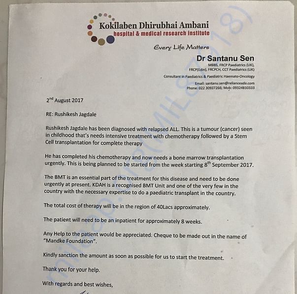 Estimation Letter