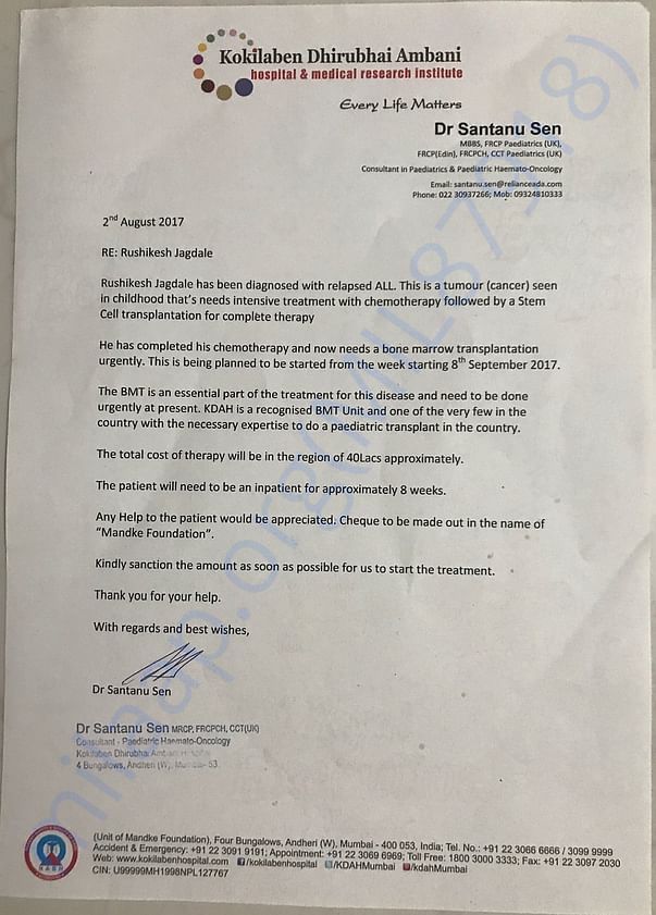 Estimation letter