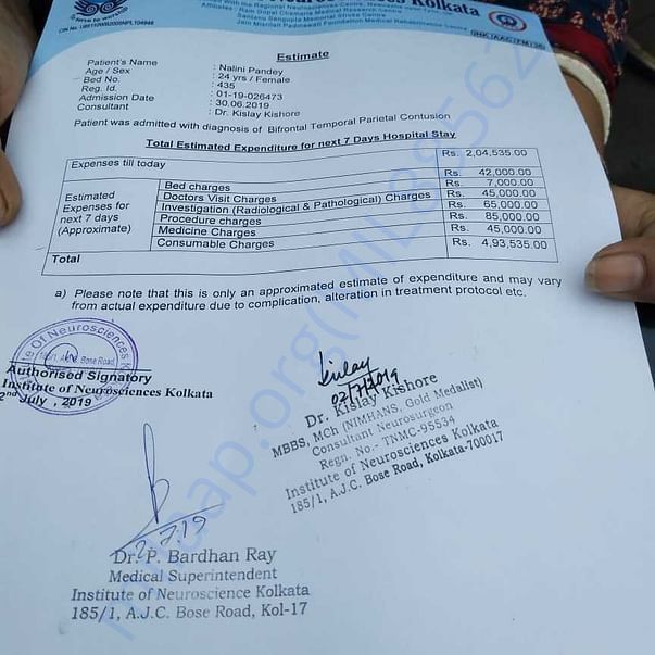 Estimation Letter for 7 days