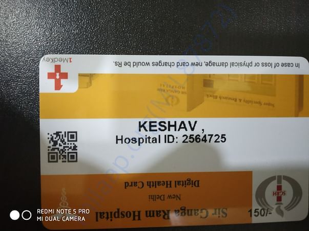 Shri ganga ram hospital patients card