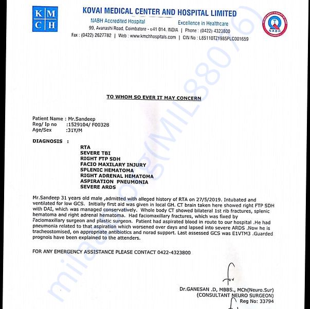 Medical Report