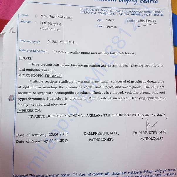 Medical Report