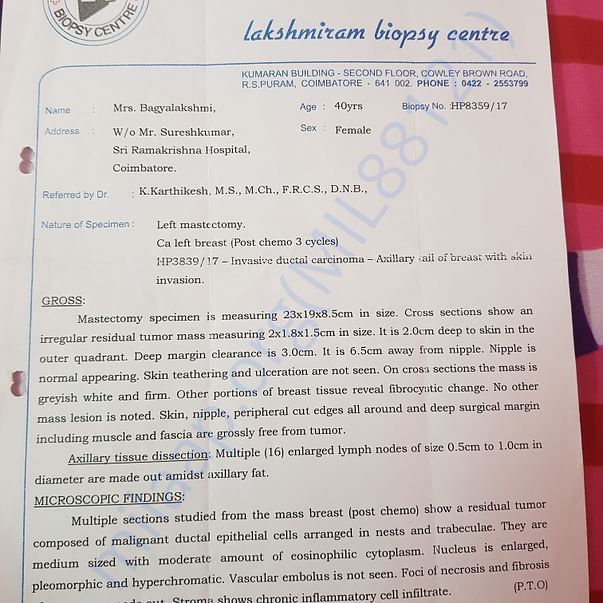 Medical Report