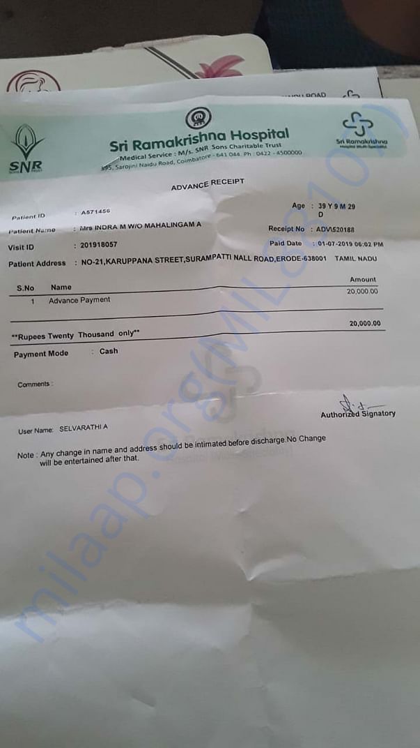 Medical