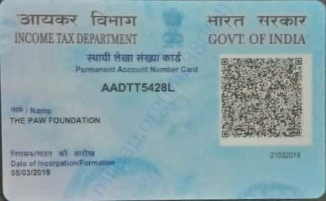 PAN Card