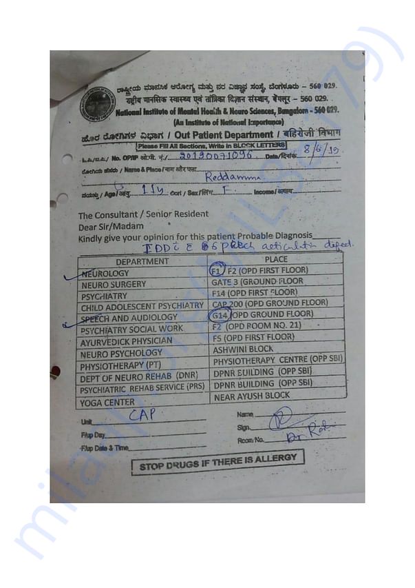 Medical Report