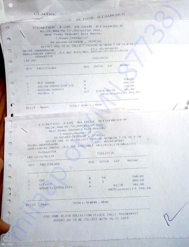 Bills for sample