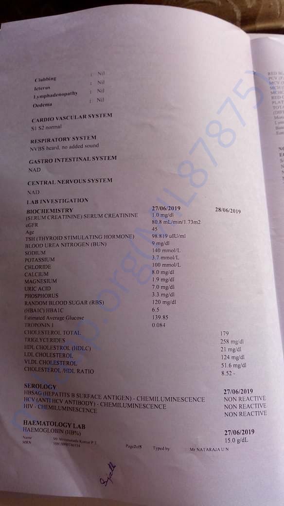 Discharge summary repor.