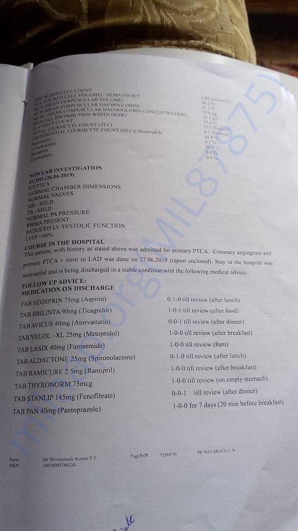 Discharge summary report