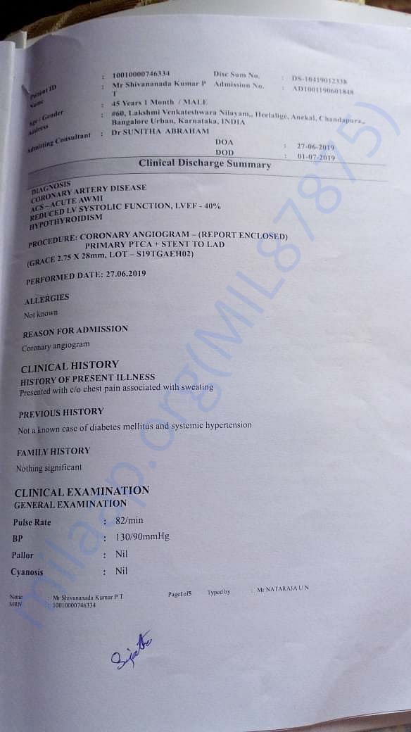 Discharge summary report