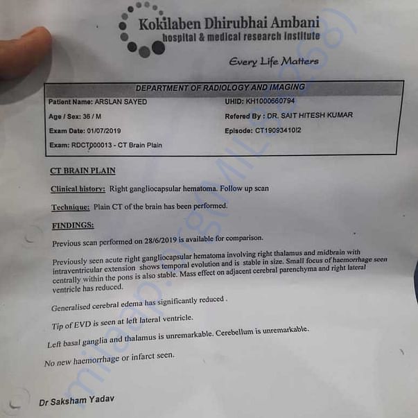Medical Report