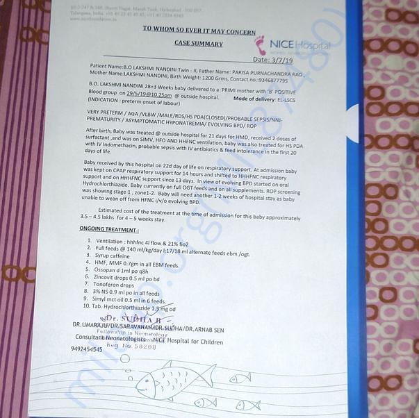 Estimation Letter