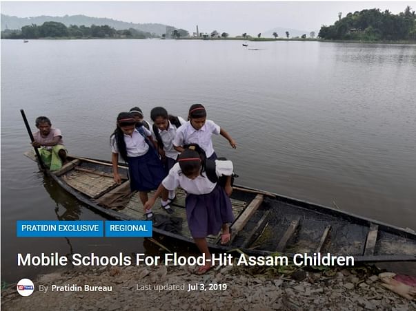 Prevent Floods From Washing Away Our Kids Dreams