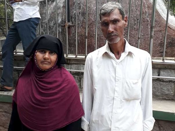 Help Parveen From Spinal Cord Problems