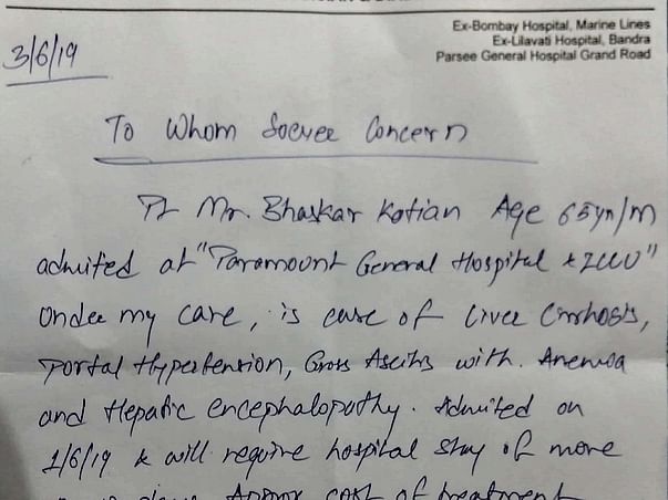 Help Bhaskar to fight Liver Cirrhosis