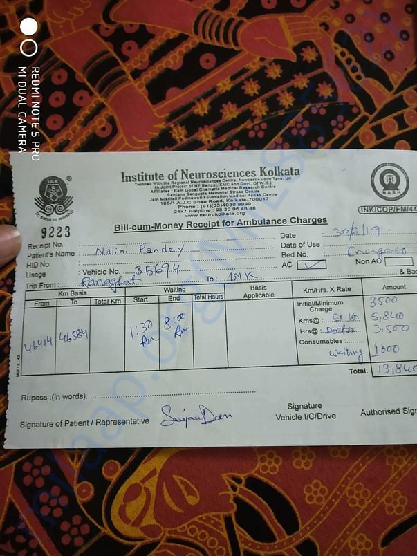 The ambulance receipt.
