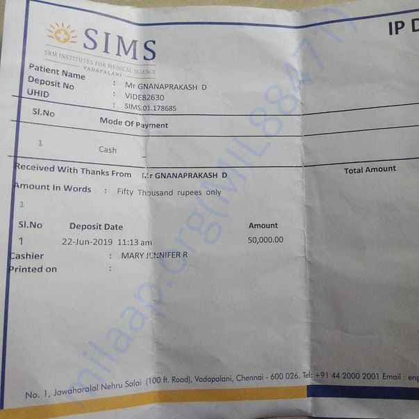 Medical Bill