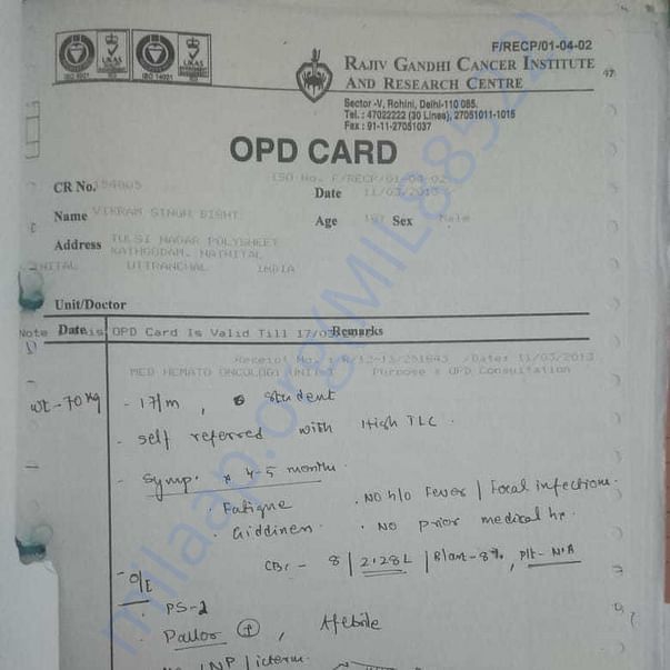Medical Report