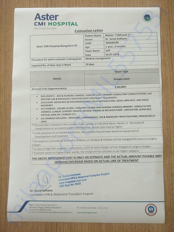 Estimation Letter