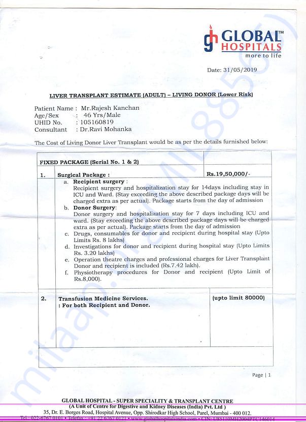Estimation Letter