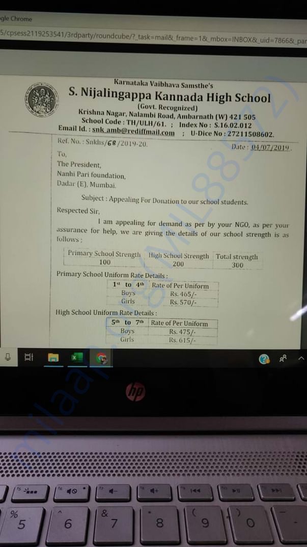 Document