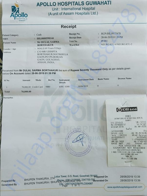 Medical invoice