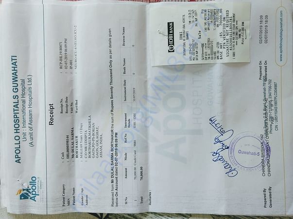 Medicine invoice