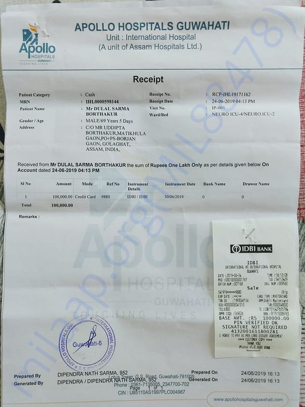 Payment slip..much more documents are with hospital custody