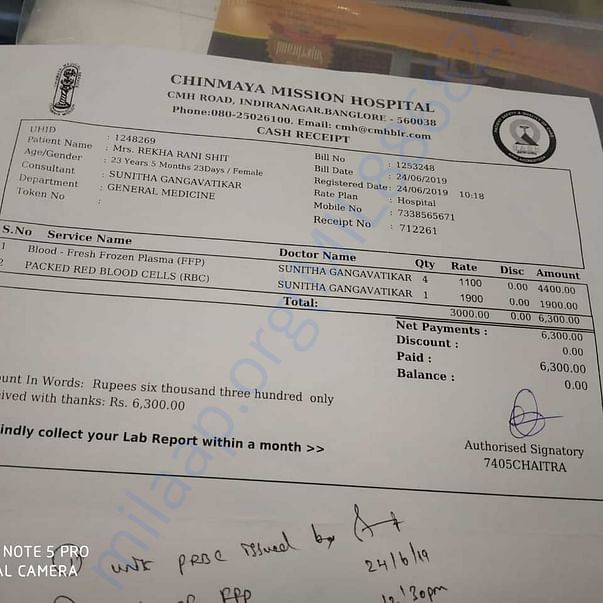 Medical Report