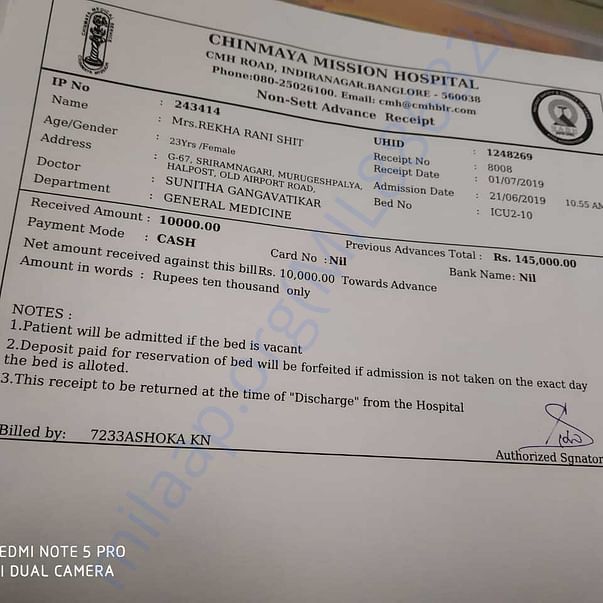 Medical Report