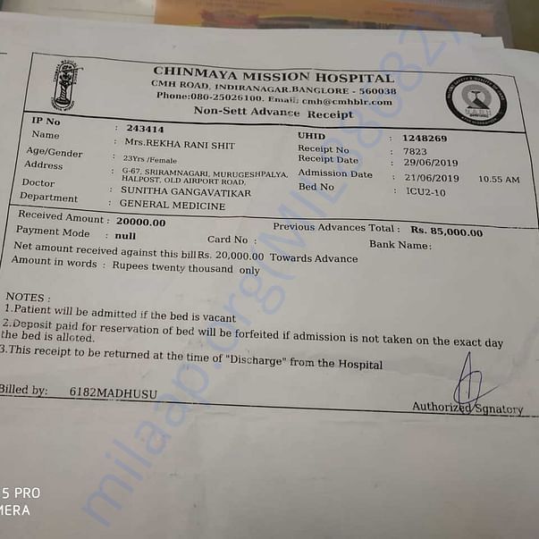 Medical Report