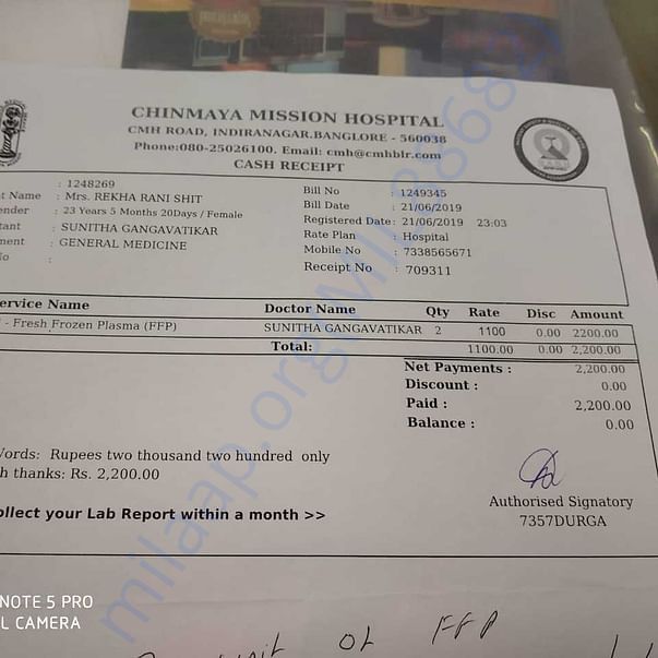 Medical Bill