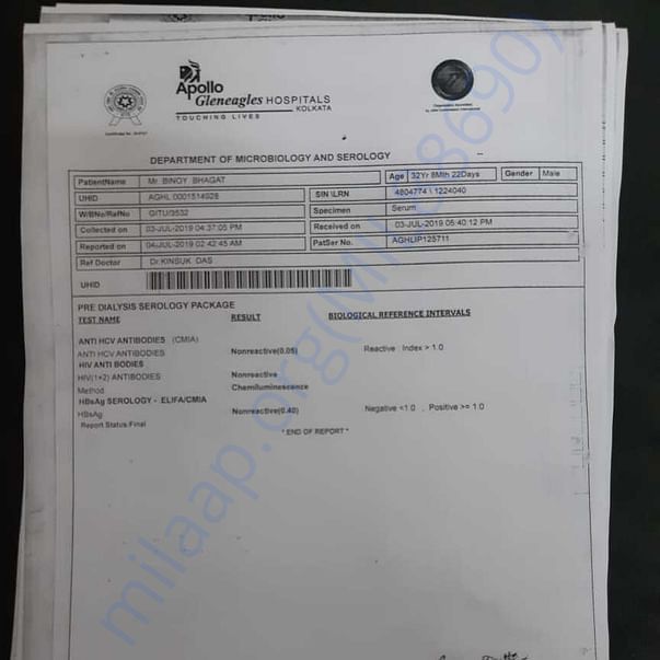 Medical Report