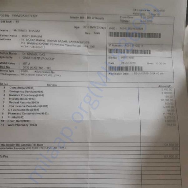 Medical Bill